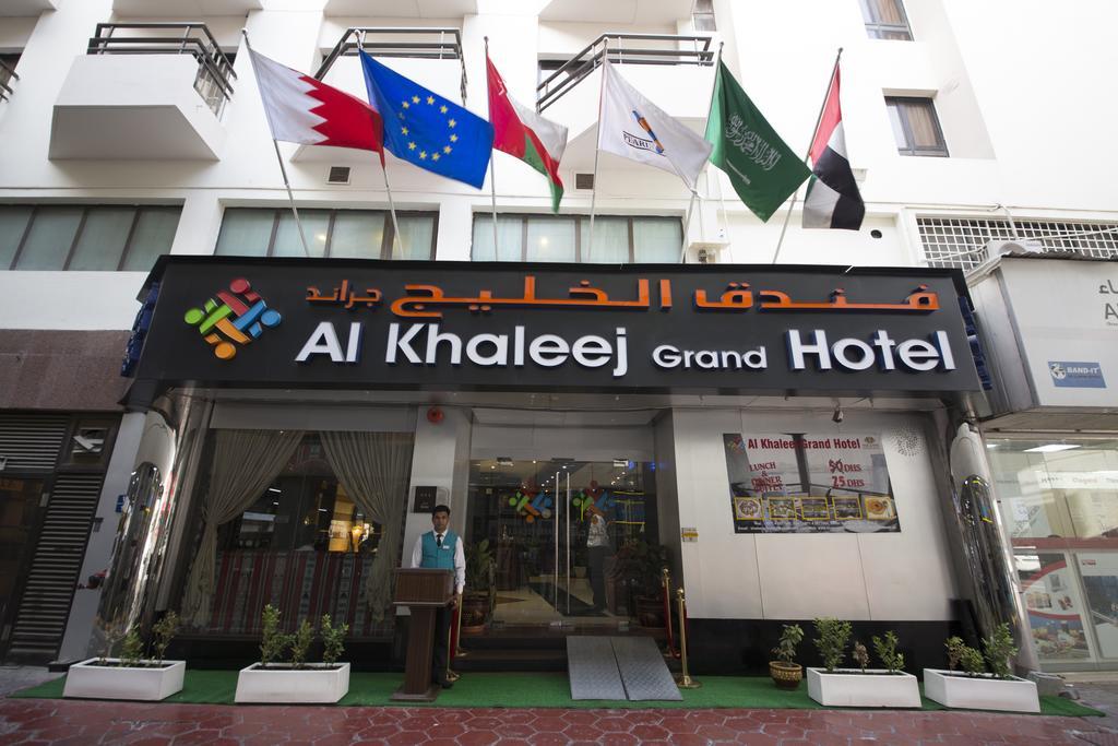 Al Khaleej Grand Hotel Дубай Экстерьер фото